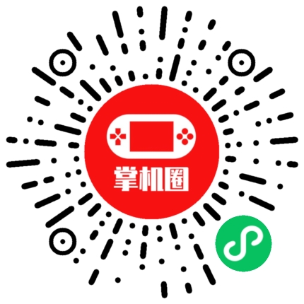 小程序二维码