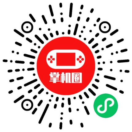 小程序二维码