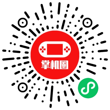 小程序二维码