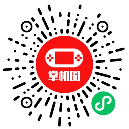 小程序二维码