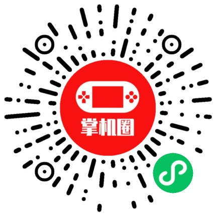 小程序二维码