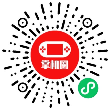 小程序二维码