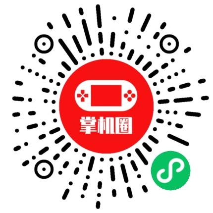 小程序二维码