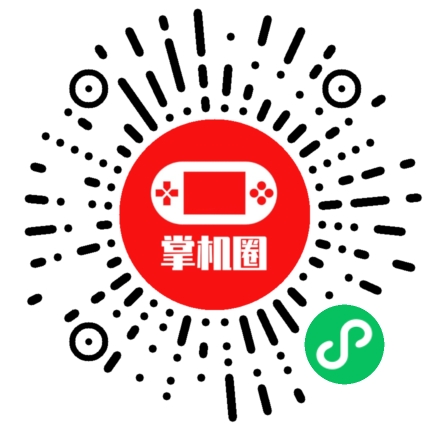 小程序二维码