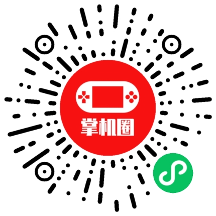 小程序二维码