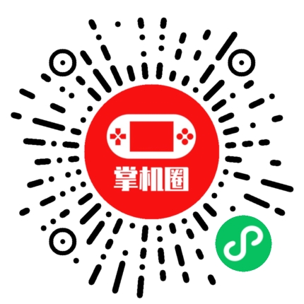 小程序二维码