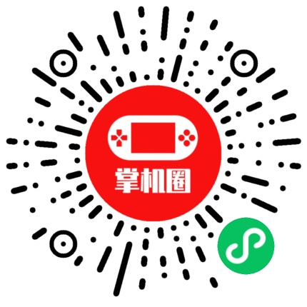 小程序二维码