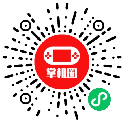 小程序二维码