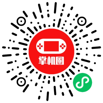小程序二维码
