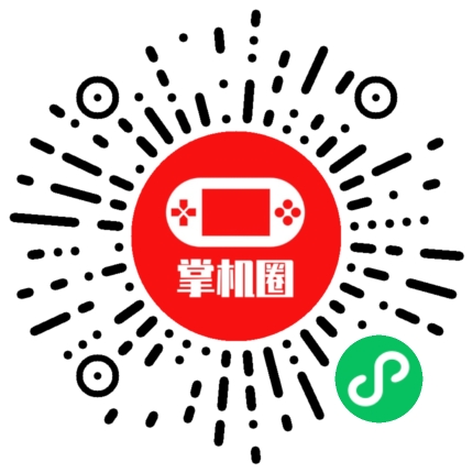 小程序二维码