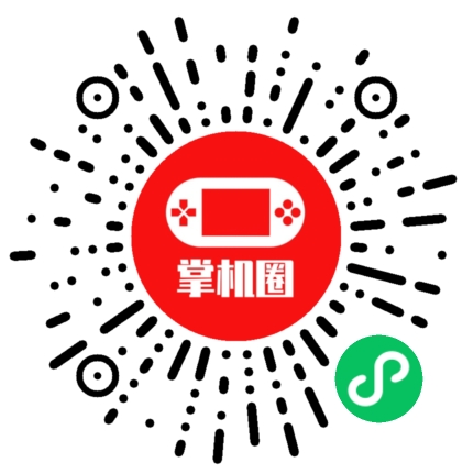 小程序二维码