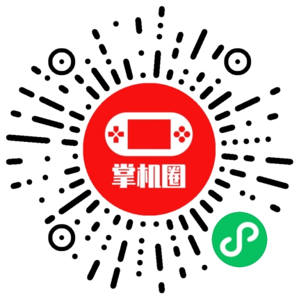 小程序二维码