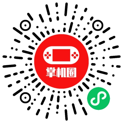小程序二维码
