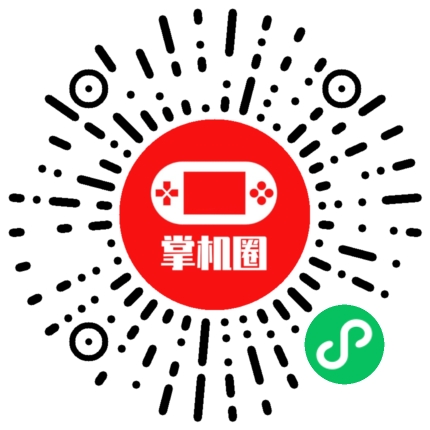 小程序二维码