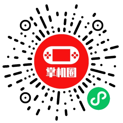 小程序二维码