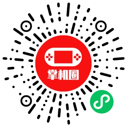小程序二维码