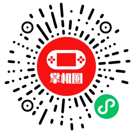 小程序二维码