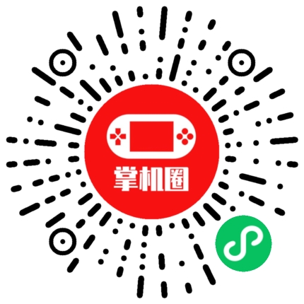 小程序二维码