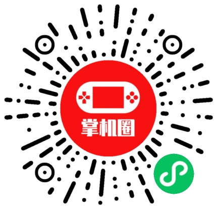 小程序二维码