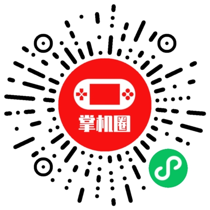 小程序二维码