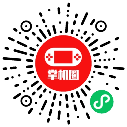 小程序二维码