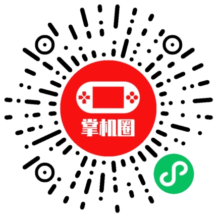 小程序二维码