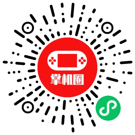小程序二维码