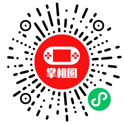 小程序二维码
