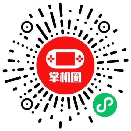 小程序二维码