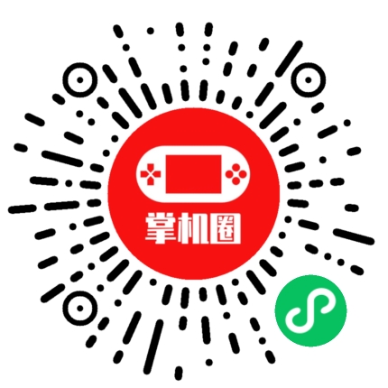 小程序二维码