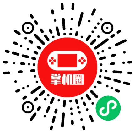 小程序二维码