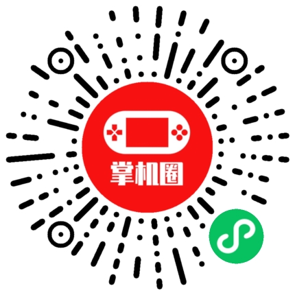 小程序二维码