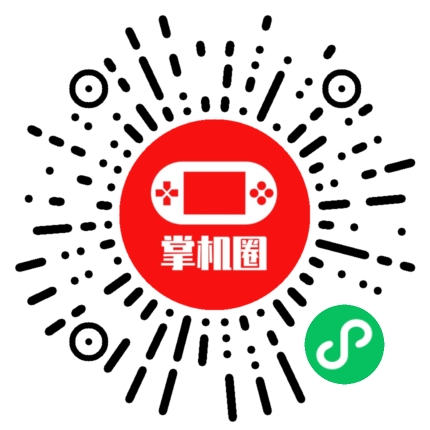小程序二维码