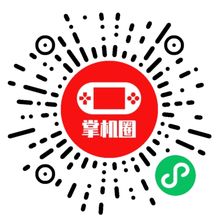 小程序二维码