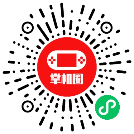 小程序二维码