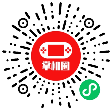 小程序二维码