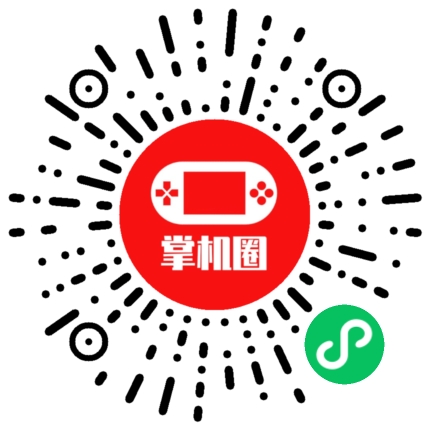 小程序二维码