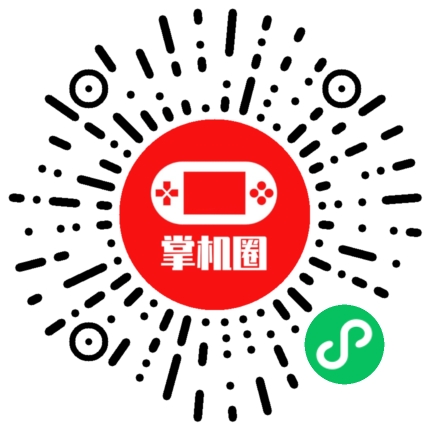 小程序二维码