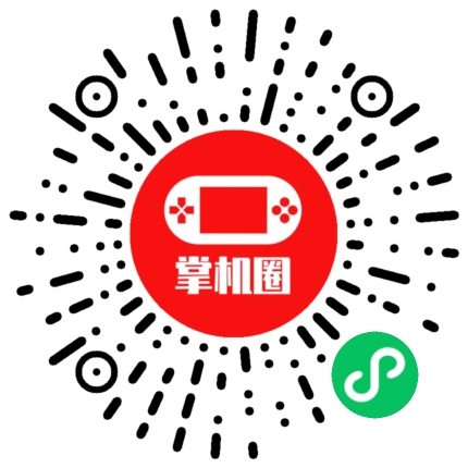 小程序二维码