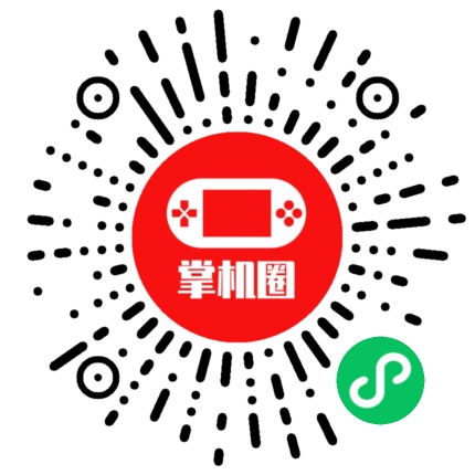 小程序二维码