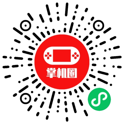 小程序二维码