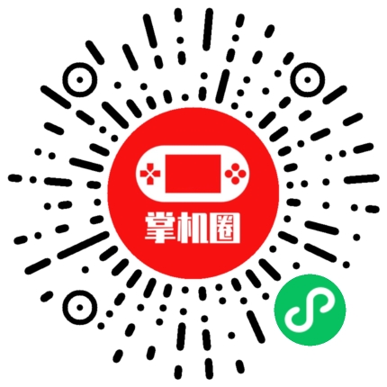小程序二维码