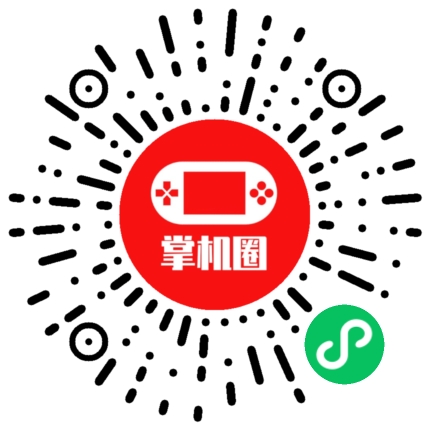 小程序二维码