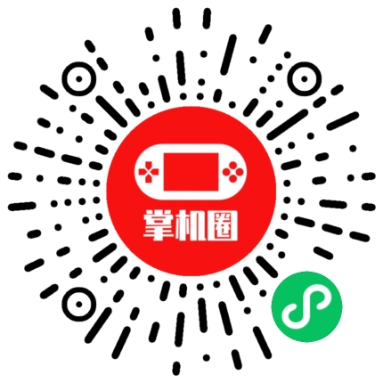小程序二维码