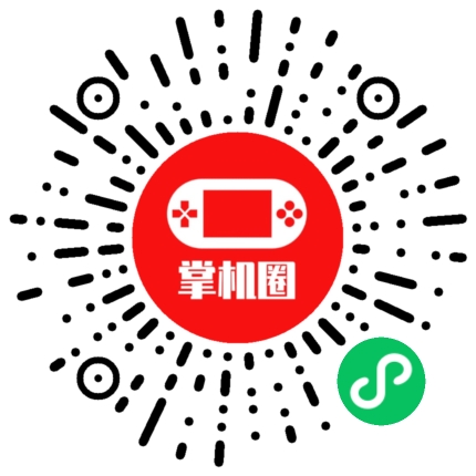 小程序二维码