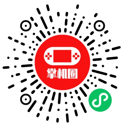 小程序二维码