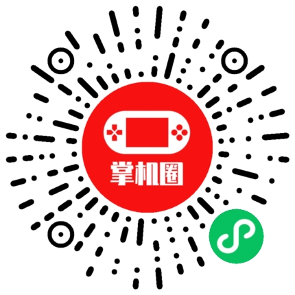 小程序二维码