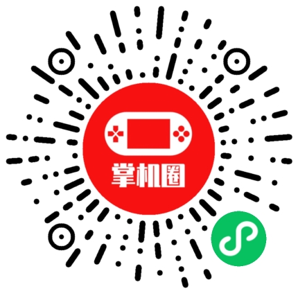 小程序二维码