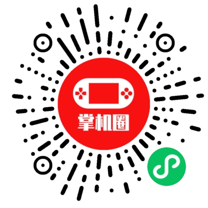 小程序二维码