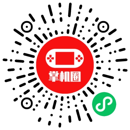 小程序二维码